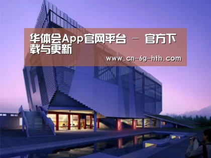 案例展示六(图1) 案例展示六(图1)