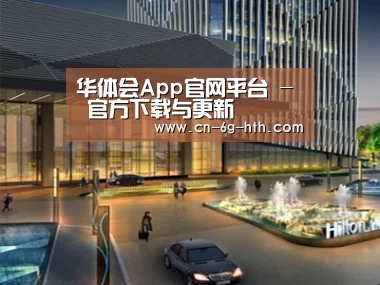 案例展示二(图1) 案例展示二(图1)