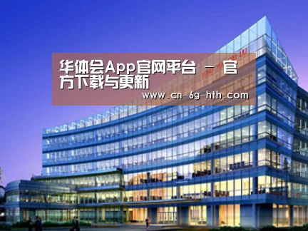 案例展示五(图1) 案例展示五(图1)