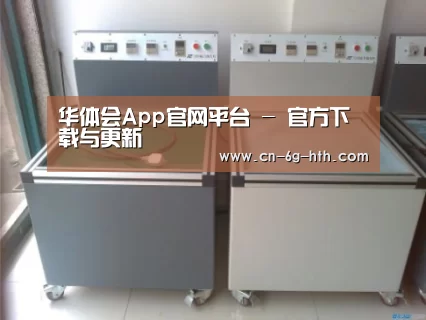 产品名称一(图1) 产品名称一(图1)