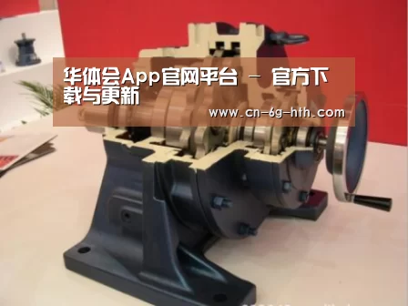 产品名称四(图1) 产品名称四(图1)