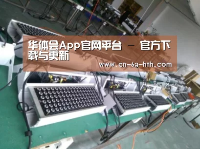 产品名称七(图1) 产品名称七(图1)