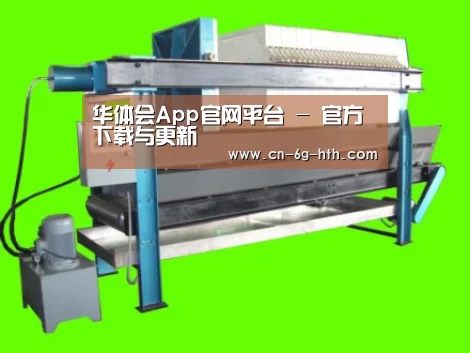 产品名称五(图1) 产品名称五(图1)