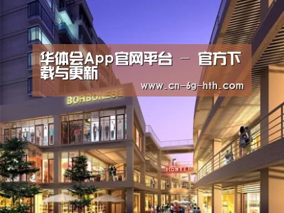 案例展示一