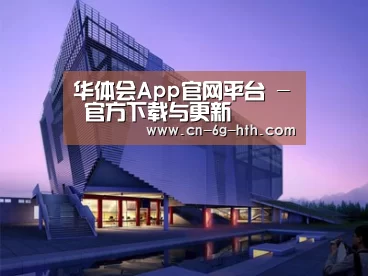 案例展示六