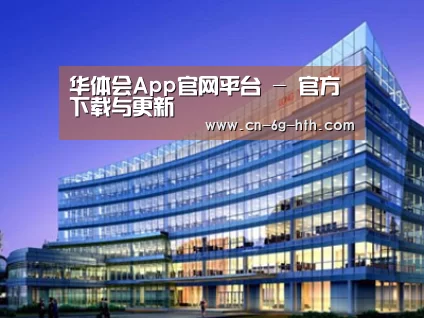 案例展示五