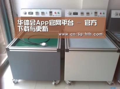 产品名称一
