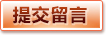 华体会App官网平台 - 官方下载与更新
