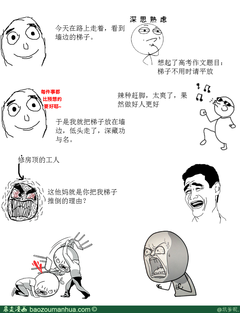 在可持续发展中追求代际和谐:华体会官方下载(图1) 华体会app官方下载,华体会官方入口