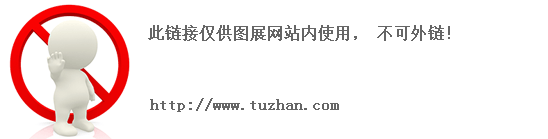 华体会官网下载-《中国化妆品》――培育和扶植化妆品民族品牌(图2) 华体会官方下载